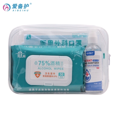 爱备护防护应急包ABH-FY-01