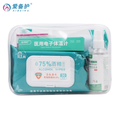 爱备护防护应急包ABH-FY-03