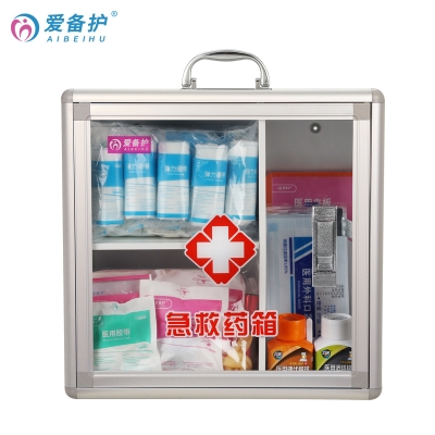 爱备护壁挂急救箱ABH-S004A