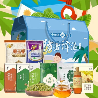 2025中粮“清凉一夏防暑降温”套装D2
