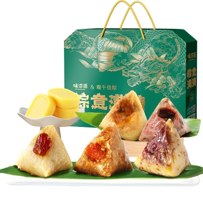 味滋源 粽意满满750g 端午粽子礼盒