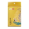 金龙鱼粮油礼盒金龙鱼伴手礼168型5050g tbjly25-8 