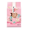 金龙鱼粮油礼盒金龙鱼伴手礼268型7650g tbjly25-11