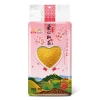 金龙鱼粮油礼盒金龙鱼伴手礼268型7650g tbjly25-11