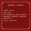 三只松鼠-顺心礼盒910g(升级款）hexss-01坚果零食礼盒