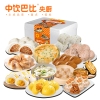 巴比滋味早餐组合4600g  bb-2506