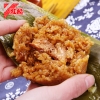 红船经典鲜肉粽200g