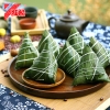 红船红袍细沙粽200g