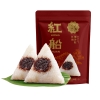 红船红袍细沙粽200g