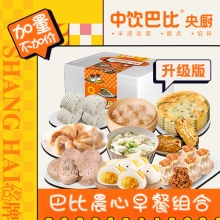 巴比晨心早餐组合3280g  bb-2504