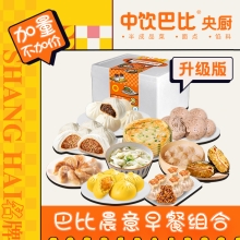 巴比晨意早餐组合3740g  bb-2505