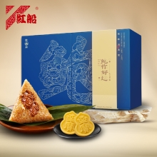 红船鲍你好运粽子礼盒1480g 8只粽子+12枚绿豆糕