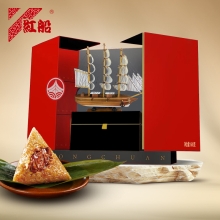 红船时代之帆粽子礼盒600g 6只粽子+茶具一套