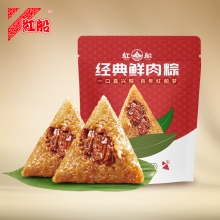 红船经典鲜肉粽300g