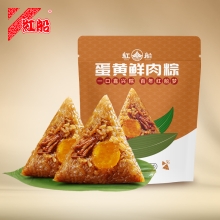 红船蛋黄鲜肉粽300g