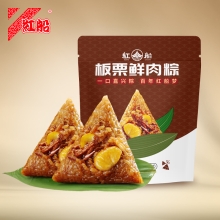 红船板栗鲜肉粽300g