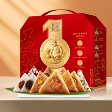 五芳斋情系五芳粽子礼盒1400g/盒10只粽子