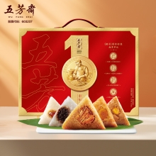五芳斋丰年五芳粽子礼盒2080克16个粽子+8个咸鸭蛋