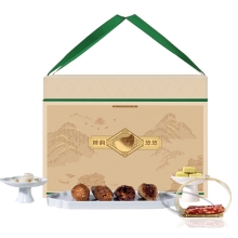 广州酒家粽韵悠悠粽子礼盒2240g