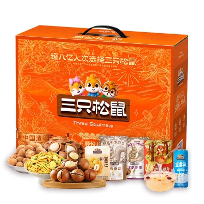 三只松鼠-顺悦礼盒1160g 坚果零食礼盒 hexss-02