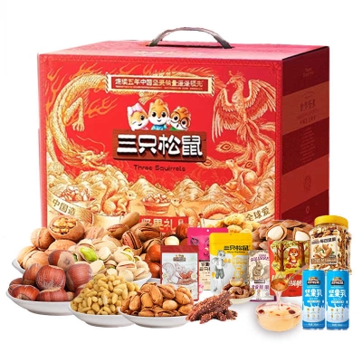 三只松鼠-顺利礼盒2776g 坚果零食礼盒 hexss-06
