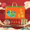 贝师傅杂粮礼盒 系列