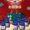 25年贝师傅海鲜礼盒 系列