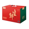 25年贝师傅草原牛肉礼盒 系列