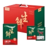 25年贝师傅宁夏滩羊礼盒  系列