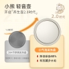 小熊养生壶YSH-E15L7
