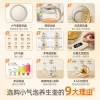 小熊养生壶YSH-E15L7