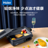 海尔法式智慧多功能分子料理锅 HCP-F1S星藴银