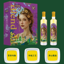 贝师傅一级亚麻籽油礼盒//单瓶（500ml，750ml）