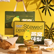 贝师傅燕窝炖梨礼盒252g*6碗