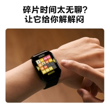 SKG蓝牙健康手表V7二代
