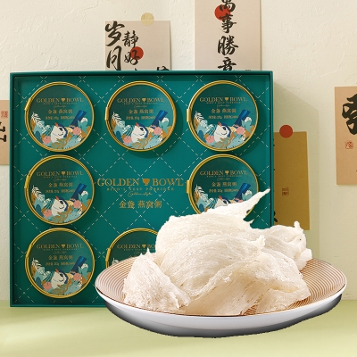 贝师傅金盏燕窝粥礼盒 252g×8碗