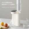 艾青春便携即热开水机AI-SH11米白 1L