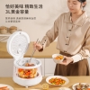 艾青春3L可视玻璃电饭煲AI-FB558