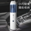 艾青春手持吸尘器AI-C01