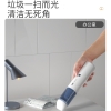 艾青春手持吸尘器AI-C01