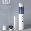 艾青春手持吸尘器AI-C01