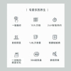 艾青春智能养生壶AI-YSH816