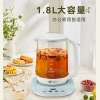 艾青春智能养生壶AI-YSH816