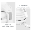 艾青春折叠电水壶CS-0711