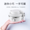 艾青春折叠电水壶CS-0711