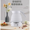 艾青春折叠电水壶CS-0711