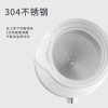 艾青春折叠电水壶CS-0711