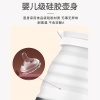 艾青春折叠电水壶CS-0711
