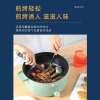 艾青春电火锅AI-HG306