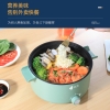 艾青春电火锅（带蒸笼）AI-HG302